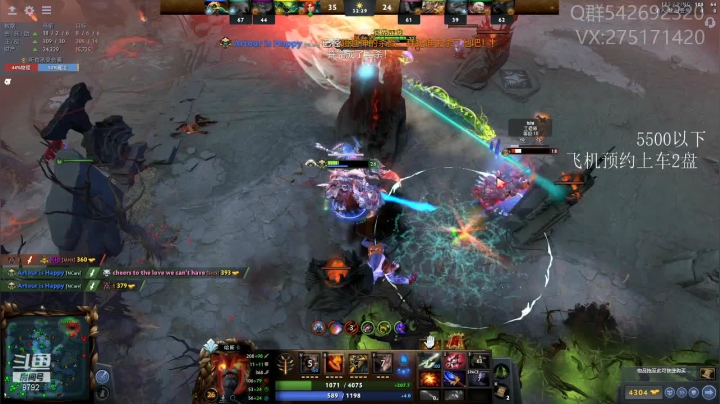 【2021-06-07 17点场】小粥泥浆：关键词：来都来了