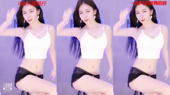 【熊小怡呀 舞蹈】06-06 22:59