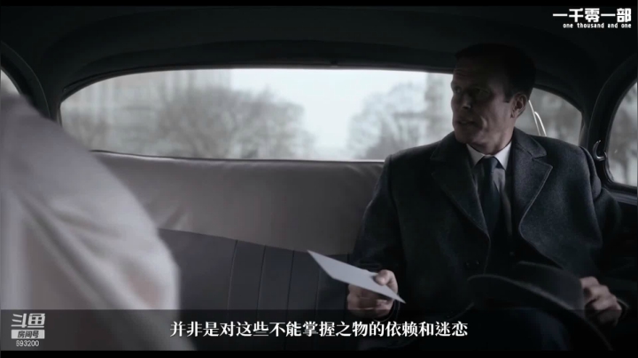 【2021-06-06 02点场】屏边队长：白天播永劫无间，晚上播视频