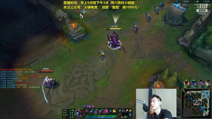 把对面打成残血我不杀，陪着对面跑，诶，就是玩