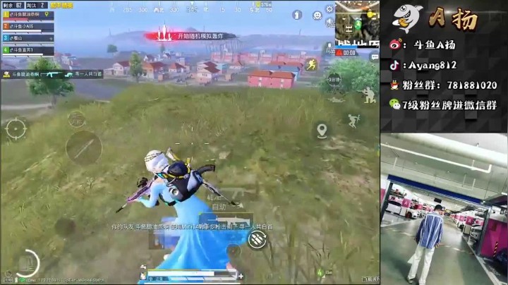 11杀吃鸡，有点压不住枪，影响不大