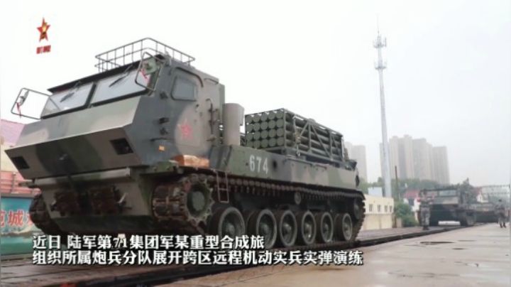【第一军视】远程投送、千里奔袭，跨区域实弹演练在西北戈壁上演