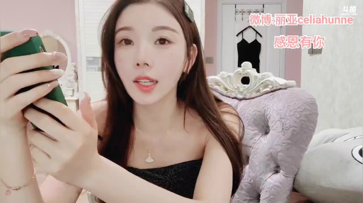 【2021-06-08 16点场】丽亚celiahunne：小姨子： 人来人往