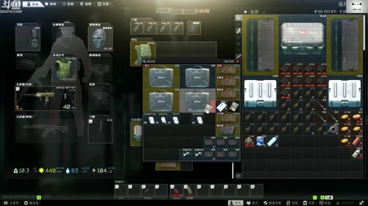 【TAT大白 逃离塔科夫】2021-06-08 01:50:42-2021-06-08 02:05:44