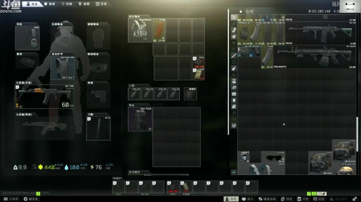 【TAT大白 逃离塔科夫】2021-06-07 21:25:07-2021-06-07 21:40:09