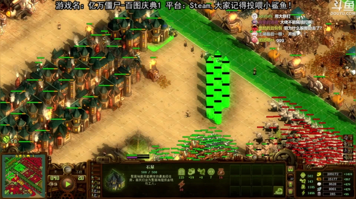 【荣耀洋洋 亿万僵尸】2021-06-07 23:13:57-2021-06-07 23:21:59