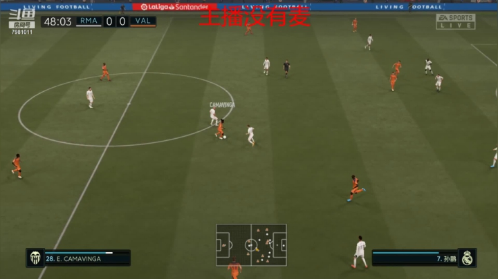 【2021-06-07 11点场】永远的女神徐艺洋：fifa梦之队征战西甲