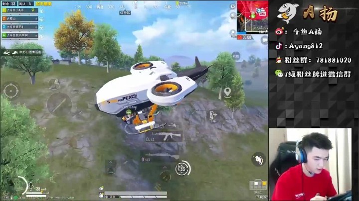 10杀吃鸡，抢头没抢过，都是牛人