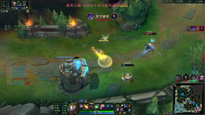 【2021-06-07 22点场】雨喵呀：桃子加油回钻一