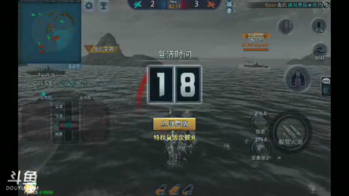 【2021-06-07 23点场】麦子无情欧梦无义：北冰洋夜与星辰舰队