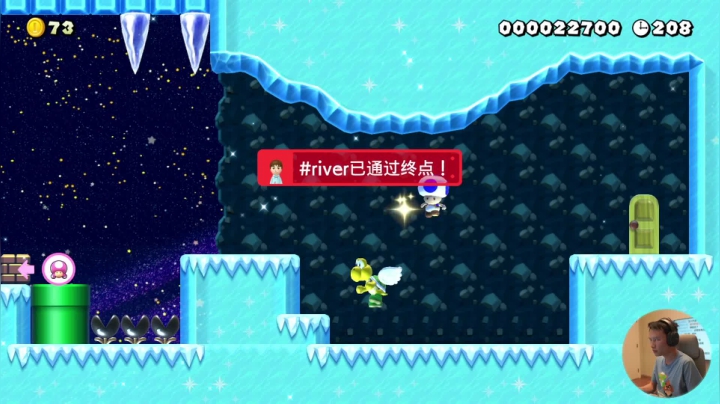 【马里奥制造】超级小桀的精彩时刻 20210608 14点场