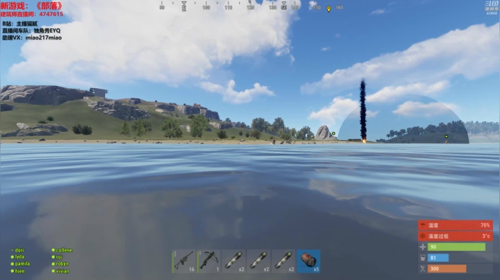 【绝地求生】Happy丨猫腻的精彩时刻 20210608 00点场