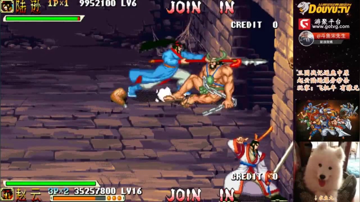 【怀旧游戏】宋先生的精彩时刻 20210608 11点场