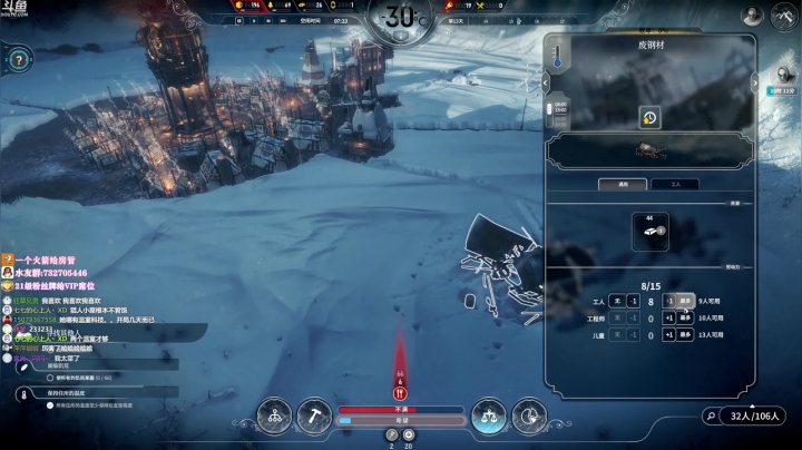 【2021-06-08 11点场】小仙女七七酱：❤誓死坚守：高考学子们加油！加油！