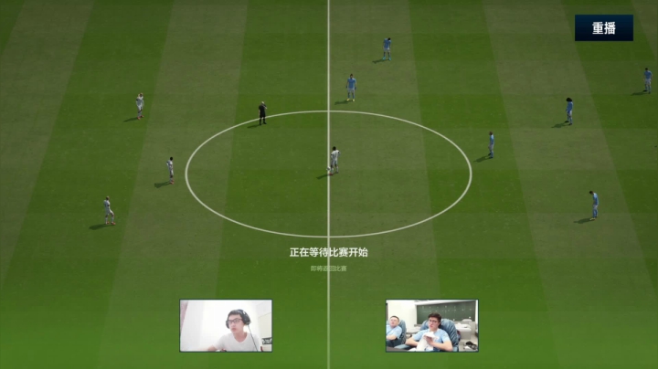 【2021-06-08 05点场】FIFAOnline4官方直播间：FSL S9常规赛day4重播