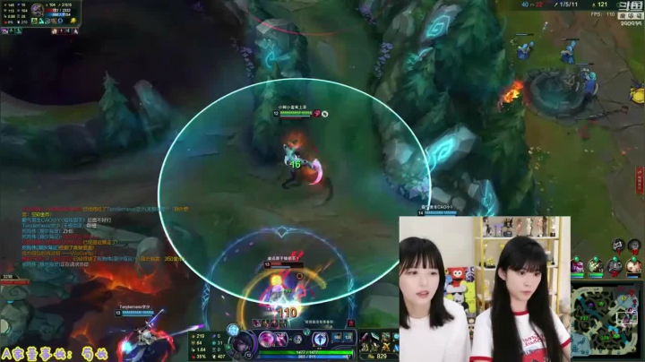 【英雄联盟】不2不叫周淑怡的精彩时刻 20210608 08点场