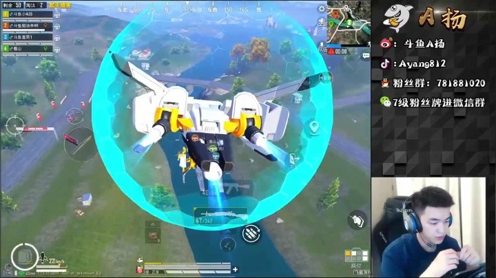 15杀吃鸡，四飞机，一路诛杀吃鸡