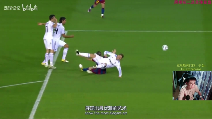 【2021-06-08 22点场】克里斯黄18：征召不四胜不下播+聊球+讲堂有人硬蹭