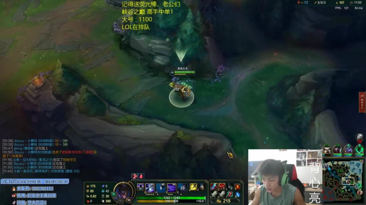 和队友相互配合，直接翻盘，赢得比赛