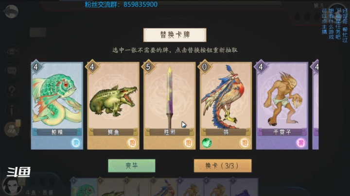 【2021-06-07 19点场】熊酱c：轩辕剑龙舞云山真好玩！