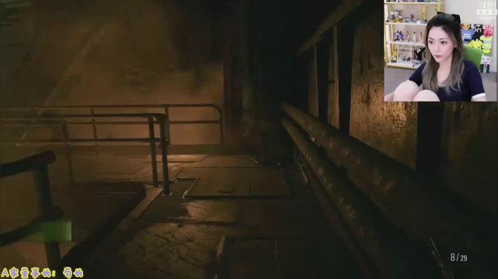 我在斗鱼看不2不叫周淑怡直播英雄联盟