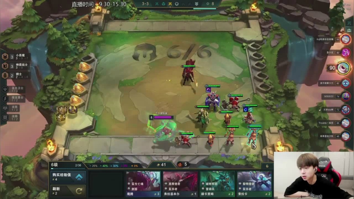 1大魔王1大头1永猎双子1神王，提莫一锤定乾坤，轻松吃鸡