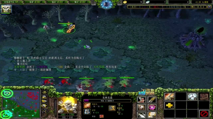 无敌斩小骷髅 力挽狂澜翻盘