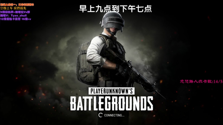 【2021-06-08 16点场】童瑶Tyao：4.0的妹妹也很甜 啾咪