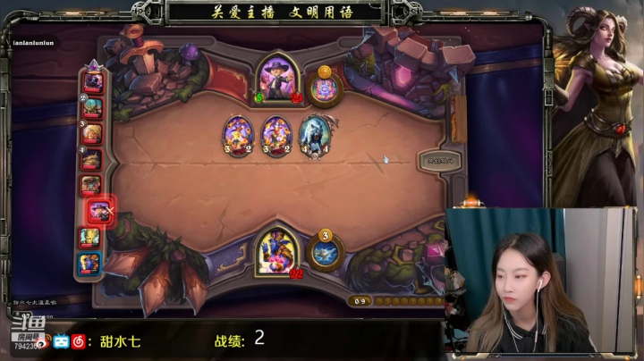 【2021-06-01 15点场】甜水七：过什么节？过什么节？