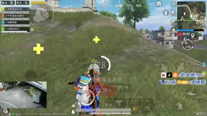 我开飞机还能让你哥小汽车跑了？