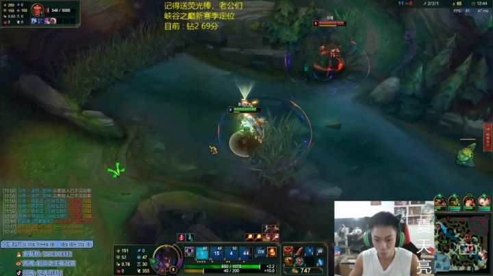 【2021-06-08 12点场】空大的劫zz：大病初愈，空神归来上分