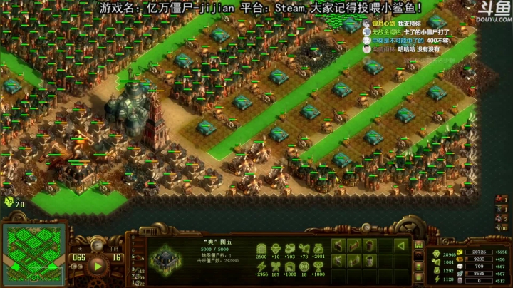 【荣耀洋洋 亿万僵尸】2021-06-07 19:11:32-2021-06-07 19:26:35