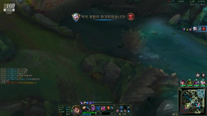 【2021-06-07 23点场】LGDxiye：小播一会会 12267