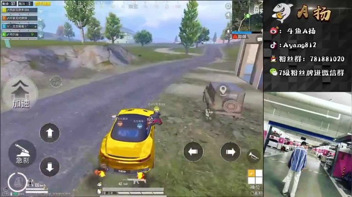 14杀吃鸡，别让我看见，看见一个倒一个