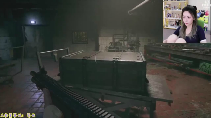 我在斗鱼看不2不叫周淑怡直播英雄联盟