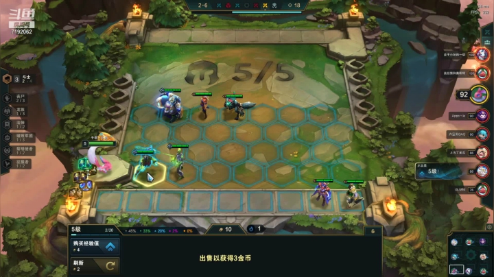 【2021-06-08 14点场】叶舟丶东流：起飞！~哦啦啦啦啦啦啦~