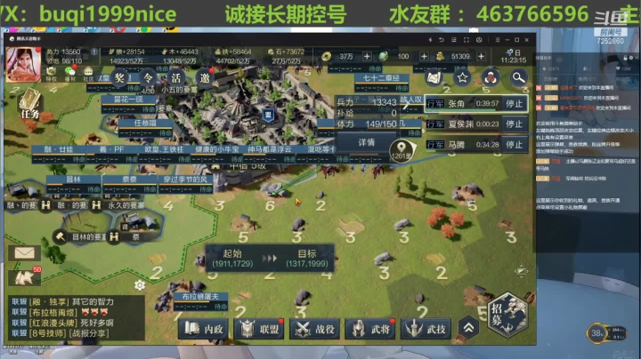 【2021-06-07 10点场】钱某剑指苍天：老钱专业开荒打架运营