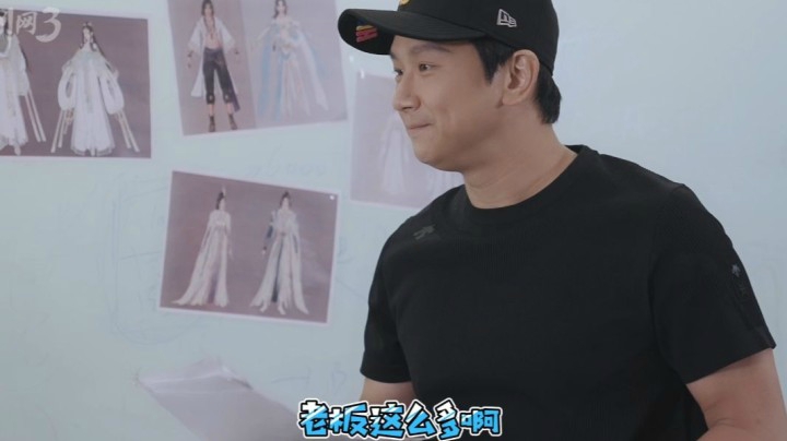 【剑网3逗比艺术家】我有一套做服装的理论要传授给你！