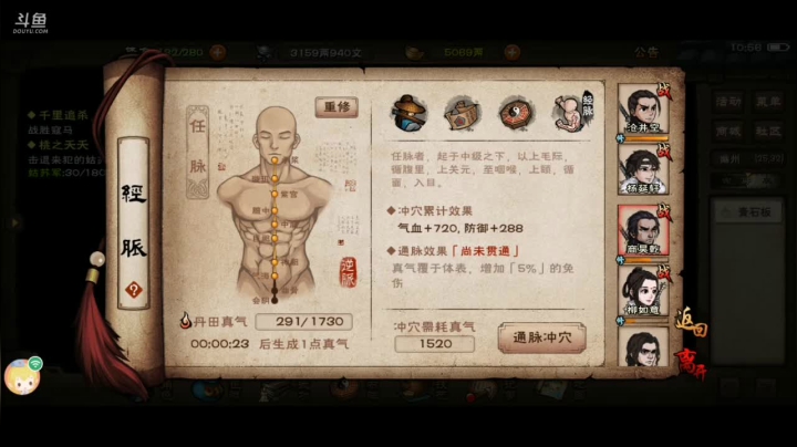 【2021-06-09 10点场】帅哥猪666：白银大神直播上王者的直播间