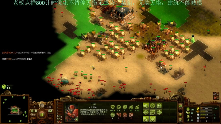【2021-06-08 17点场】灵义01：亿万僵尸：痛痛痛起来
