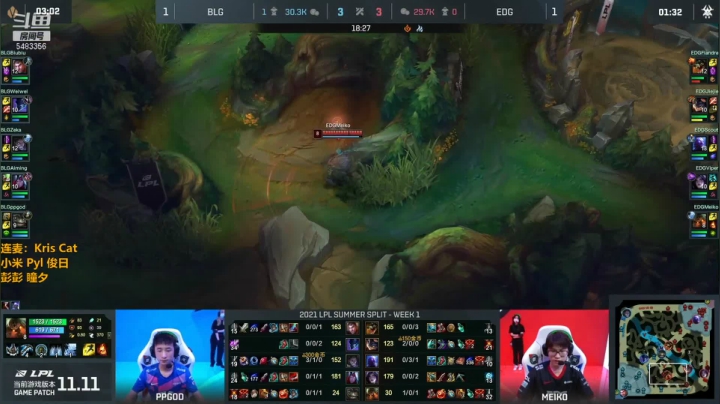 【2021-06-08 22点场】解说雨童：解说雨童：LPL二路解说