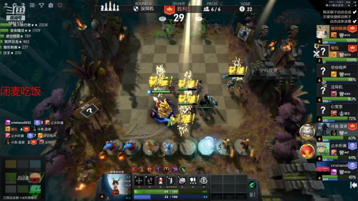 【2021-06-08 20点场】囧啥都不懂雪诺：当健康哥的第一天