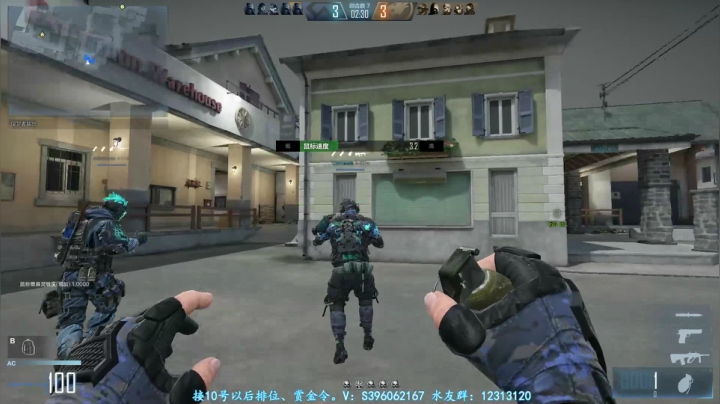 【2021-06-04 23点场】宋狮猴：CFHD，枪王排位干就完了