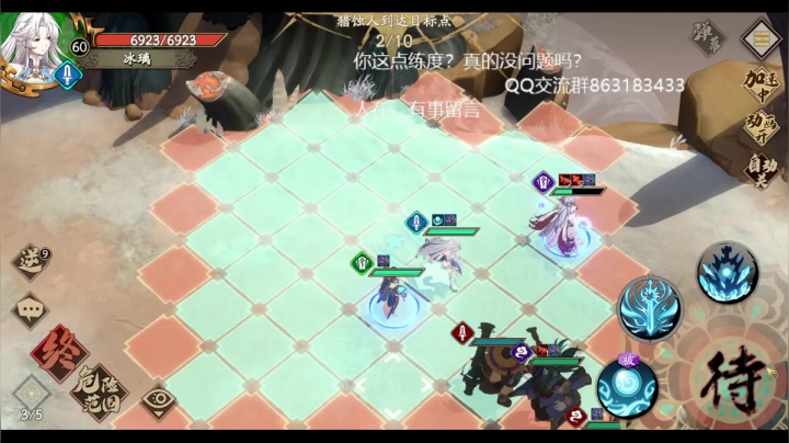 【2021-06-08 20点场】久遠的記憶：明天开始肝活动咯