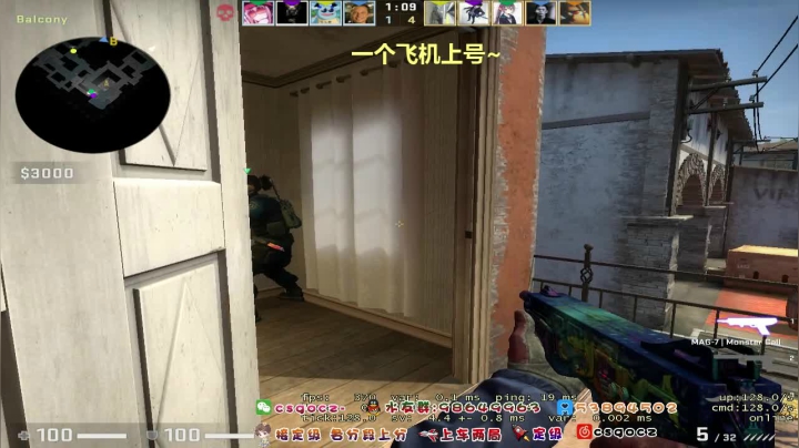 【2021-06-07 12点场】就叫cz吧：【cz】帮水友定级/5e上分实战教学