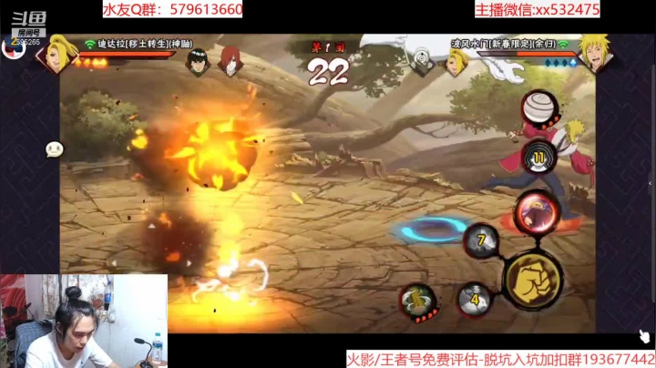 【2021-06-09 23点场】奶瓶lxx：好久不见啊兄弟们 595265