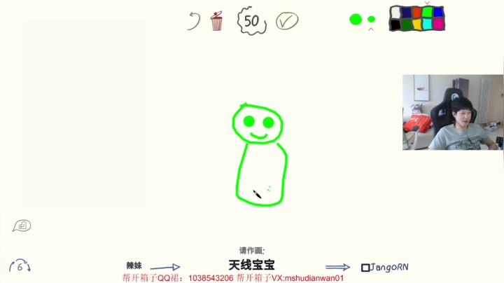 我在斗鱼看yjjimpaopao直播绝地求生