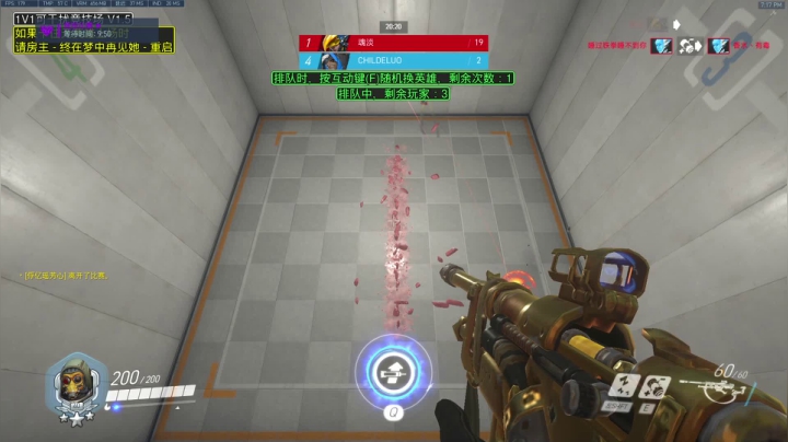 【2021-06-09 18点场】杀杀杀人哥：杀人哥：白给猎空。