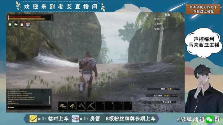 柯南分钟- (2)