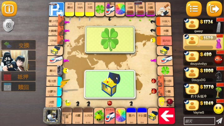 【2021-06-09 00点场】精神永富：2021的愿望反打压